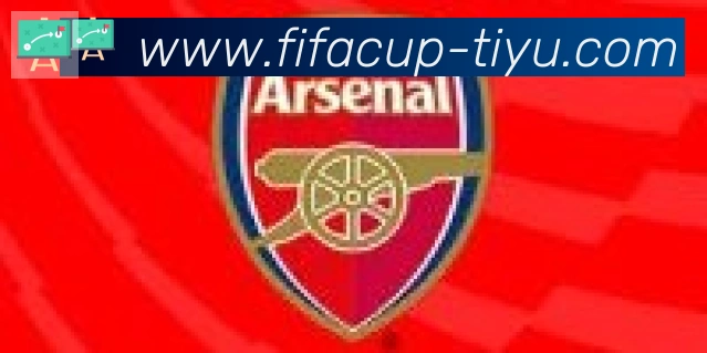 FIFA世界杯体育官方网站合作伙伴